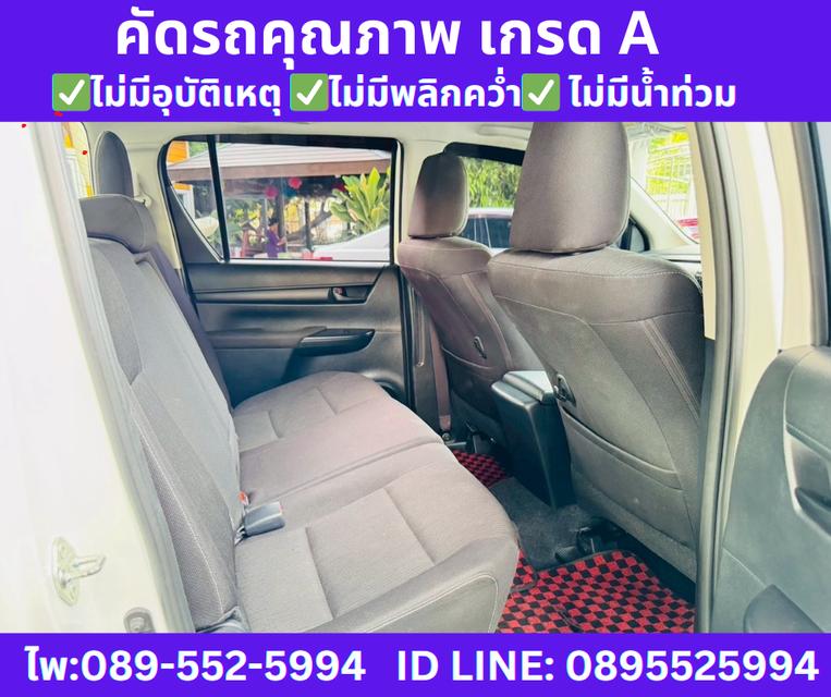 TOYOTA HILUX REVO 2.4 DOUBLE CAB Z Edition Entry 2024 8