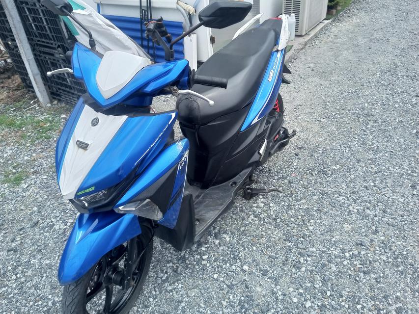 Yamaha gt125 3