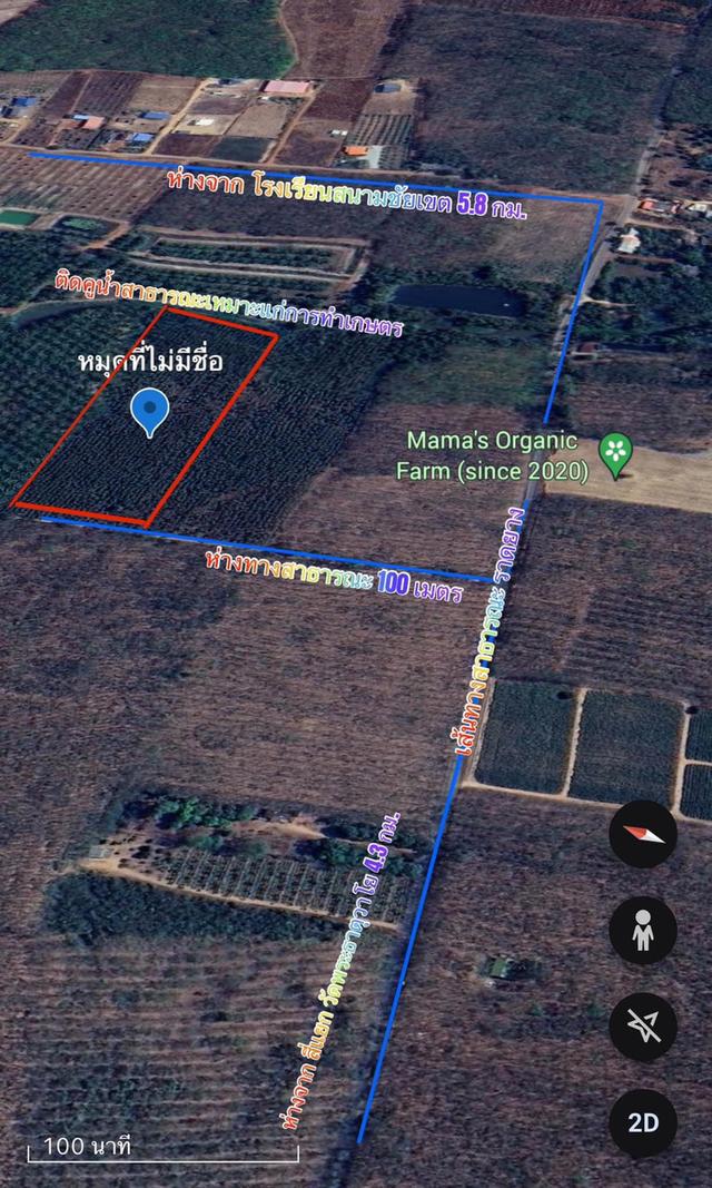 ขายที่ดินลาดกระทิง 12 ไร่ ติดลำห้วยใกล้ตลาดสนามชัยเขต-7กม. อ.สนามชัยเขต ฉะเชิงเทรา