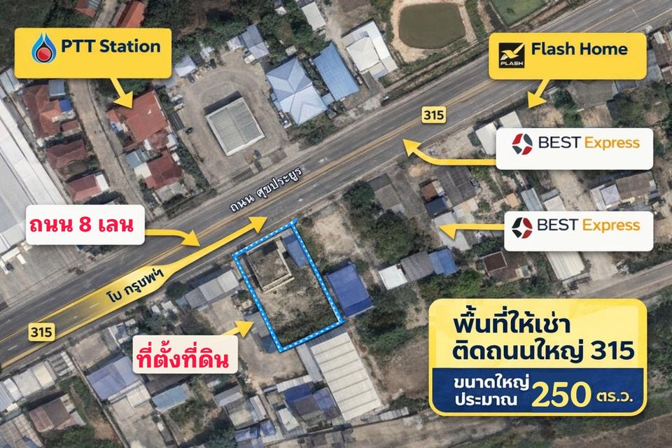 อพาร์ทเมนท์ 5 ห้องนอน 3 ห้องน้ำ 1