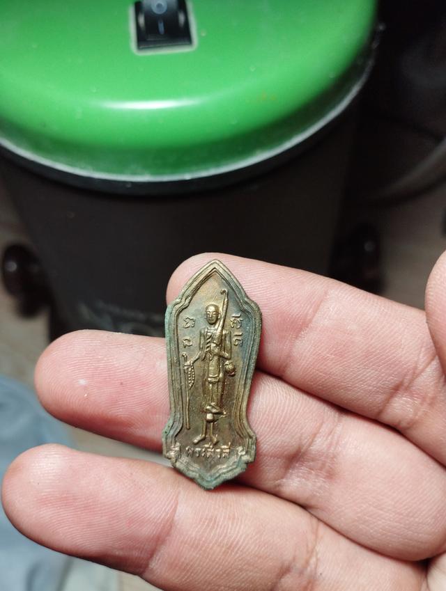 พระสิวลีหลวงพ่อโอดวัดจันเสน ปี2513