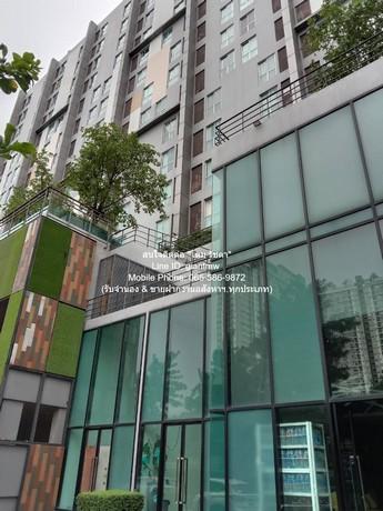 condo. ปาร์ค เอ็กซ์โอ เกษตร - นวมินทร์ ใกล้กับ ช็อกโกแลต วิลล์ 10000 THB 1 Bedroom 33 ตรม หรูอยู่สบาย 6