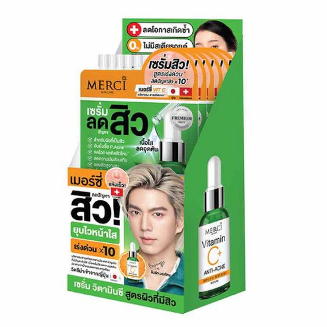 Merci Vitamin C+ Anti-Acne Extra Bright Serum เซรั่ม ลดสิว 4g. (ยกกล่อง x 6ซอง) 4