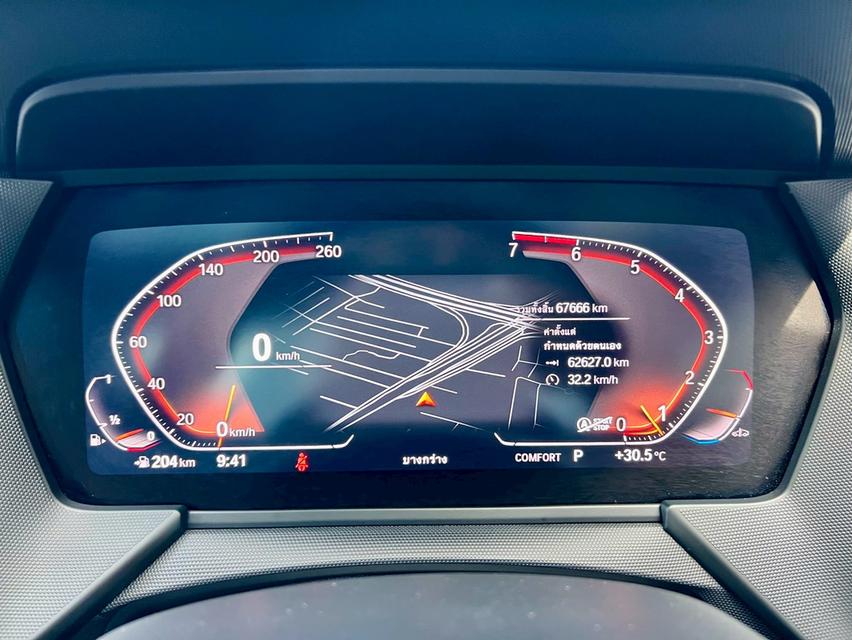 BMW 220i Gran Coupe ปี 21