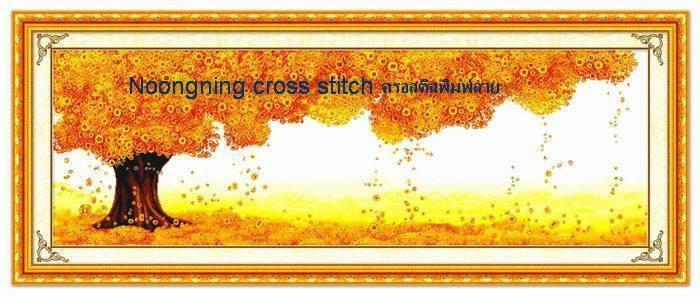 ร้าน Noongning Cross stitch ครอสติสพิมพ์ลาย จำหน่ายอุปกรณ์ครอสติส ภาพติดเพชร1962 3