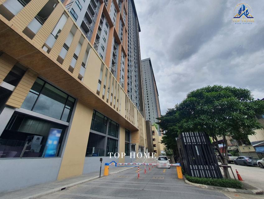 ขายด่วน! พลัม คอนโด เซ็นทรัล สเตชั่น เฟส 2 ❗️ (Plum Condo Central Station Phase 2) 2