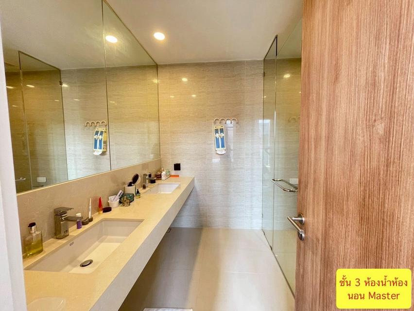 บ้านโครงการโนเวล เรสซิเดนซ์ ใกล้ 5 แยกลาดพร้าว 17