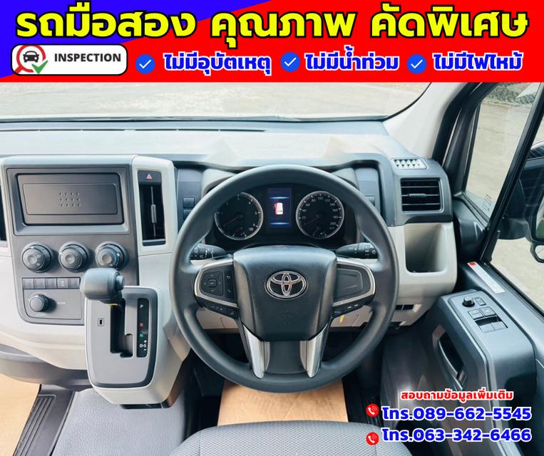 🔴ปี2025 Toyota Commuter 2.8 Van 🔴ไมล์ 1,xxx กม. มีรับประกันศูนย์ ถึง2030 4