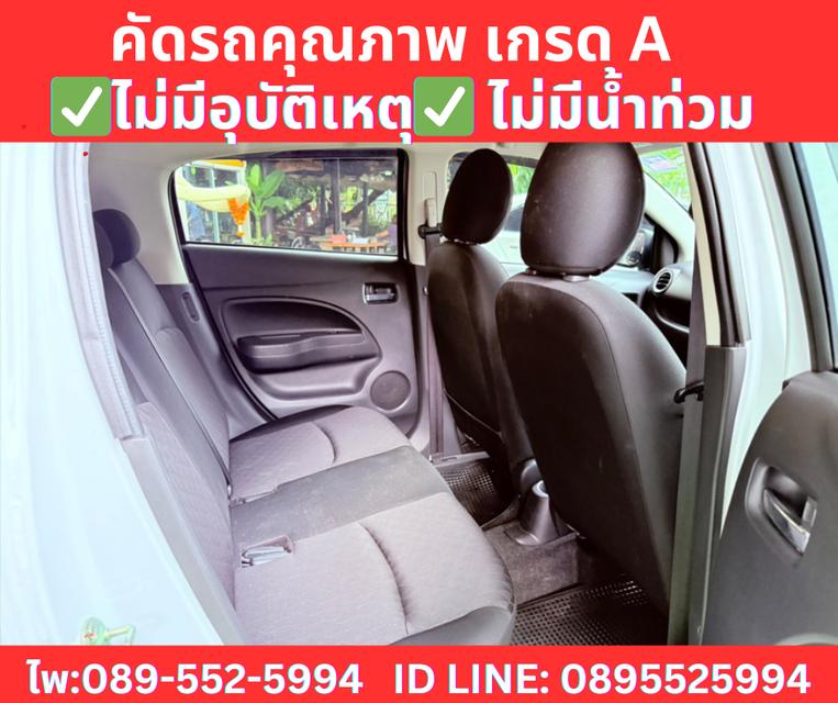 เกียร์ออโต้ MITSUBISHI MIRAGE 1.2 ACTIVE  2024    7