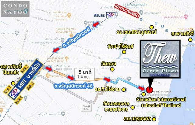 ต้องการให้เช่า Condominium Thew River Place 28000 บาท. 2ห้องนอน area 100 SQ.METER ราคาดีที่สุด 2