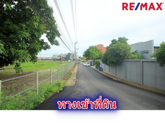 ที่ดินพุทธบูชา40 สวนธนบุรีรมย์ เทคโนโลยีพระจอมเกล้าธนบุรี ที่ดินถมแล้ว ที่สร้างบ้าน สำนักงาน ทำเลดี เดินทางสะดวก 315.8 ตารางวา ราคาพิเศษ 7
