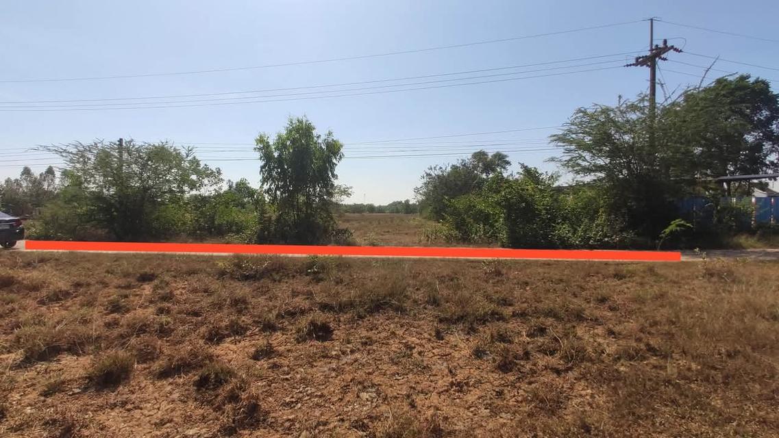 ที่ดิน อสังหาริมทรัพย์ 5