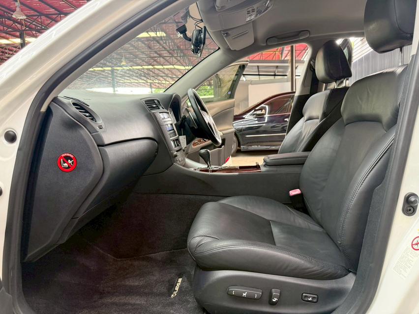 Lexus IS250 ปี 2011🍉รถบ้าน สวยจัด วิ่งน้อย 11