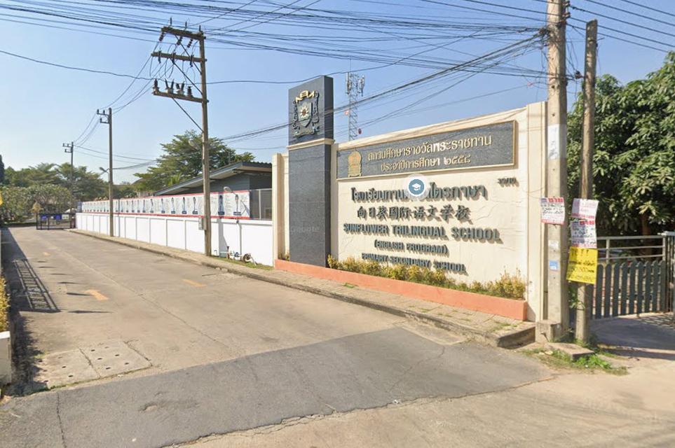 ตลาดแครายพลาซ่า 380ม. ให้เช่าโกดัง ออฟฟิศ 1,100ตร.ม. 275 ตร.วา. รร.ทานตะวันไตรภาษา 3.1 กม.1 ออฟฟิศ 1 น้ำ ถ.เอกชัย เลียบค 3