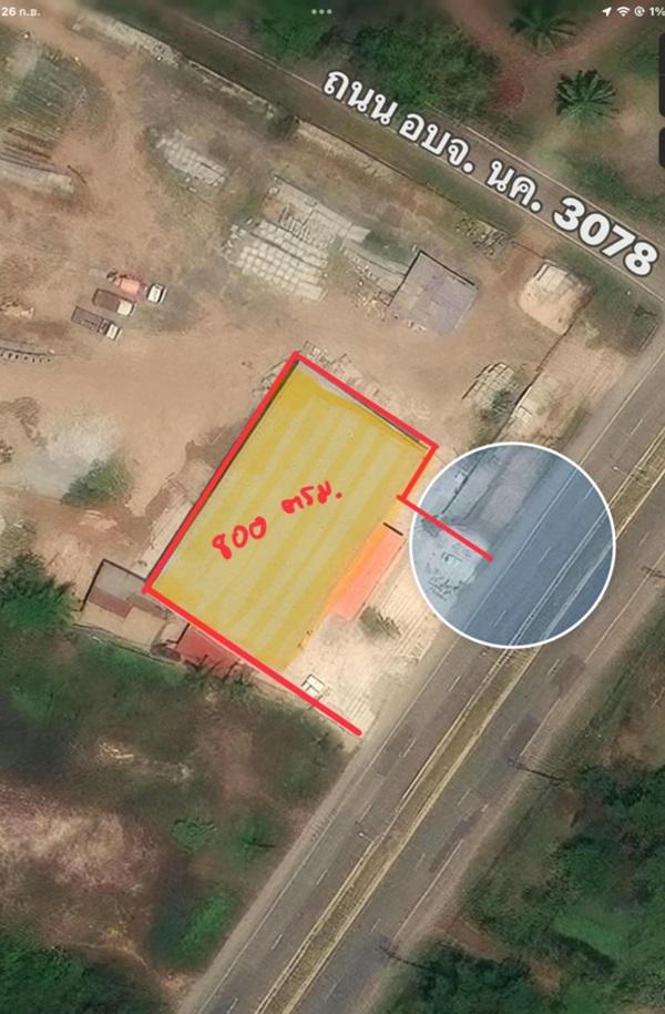 ปล่อยเช่าอาคาร 800ตรม สูง9เมตร ติดถนนใหญ่ พระธาตุบังพวน ทางไปหนองสองห้อง หนองคาย โทร 099-3902641 10