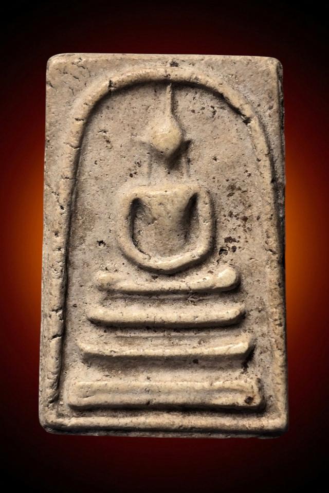 พระสมเด็จฐานแซม วัดกลางคลองข่อย