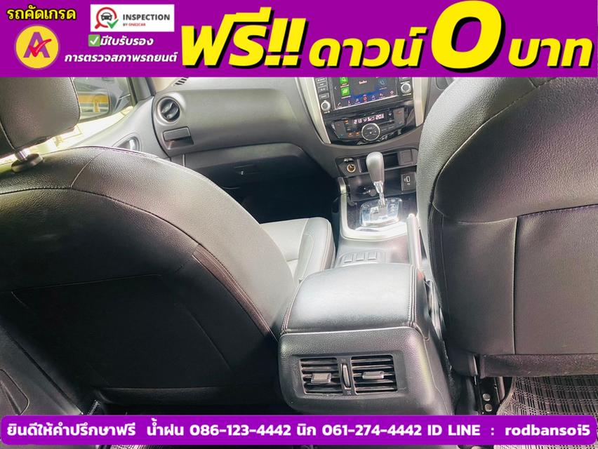 NISSAN NAVARA NP300 CAB CALIBRE 2.5 V AUTO ปี 2020 12