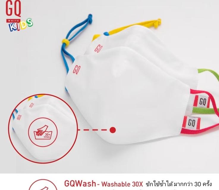 [SALE 50%,ส่งฟรี] หน้ากากผ้า GQ ของแท้ รูปที่ 6