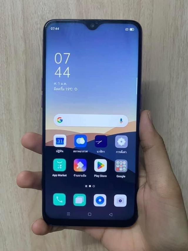 ขาขมือสอง OPPO F9