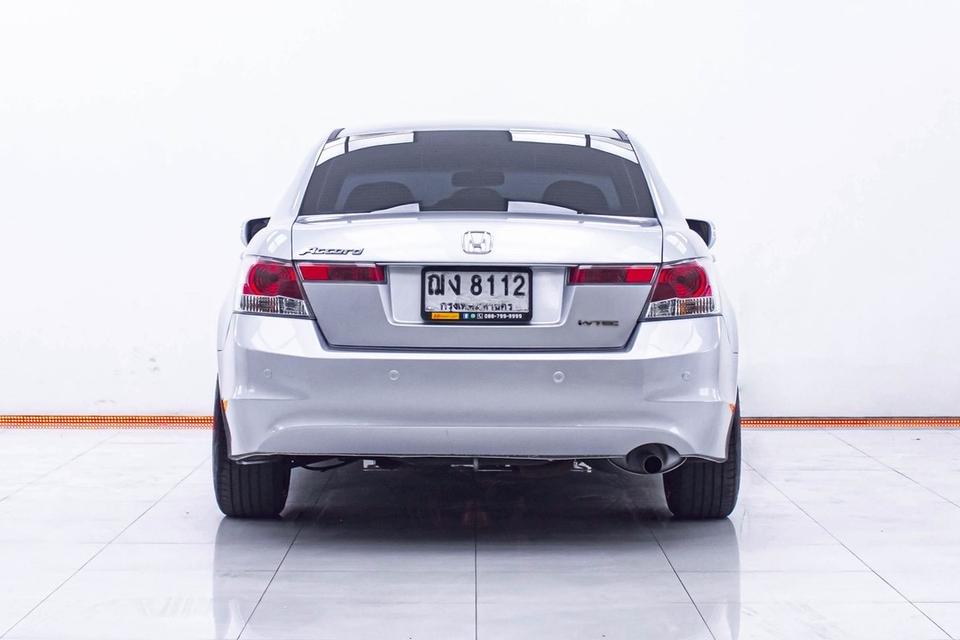 รหัสรถ 1D975 ACCORD 2.0E 2008 11