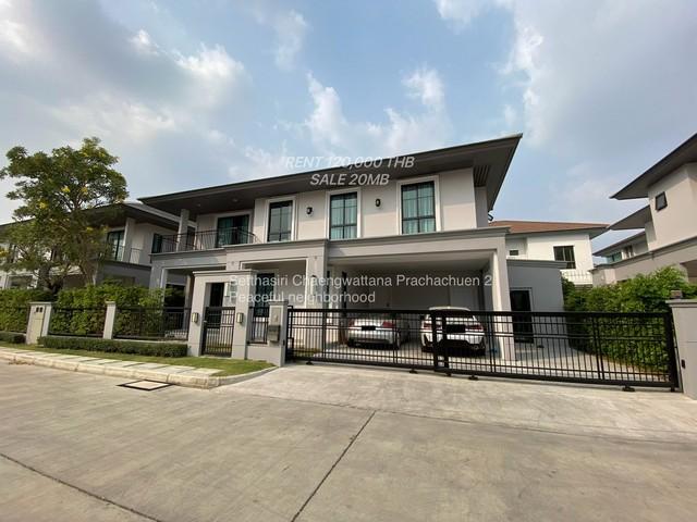 ขายบ้านเดี่ยว เศรษฐสิริ แจ้งวัฒนะ-ประชาชื่น 2 พื้นที่ 74.49 ตรว. พื้นที่ใช้สอย 265 ตรม.พร้อมเฟอร์นิเจอร์พร้อมเข้าอยู่