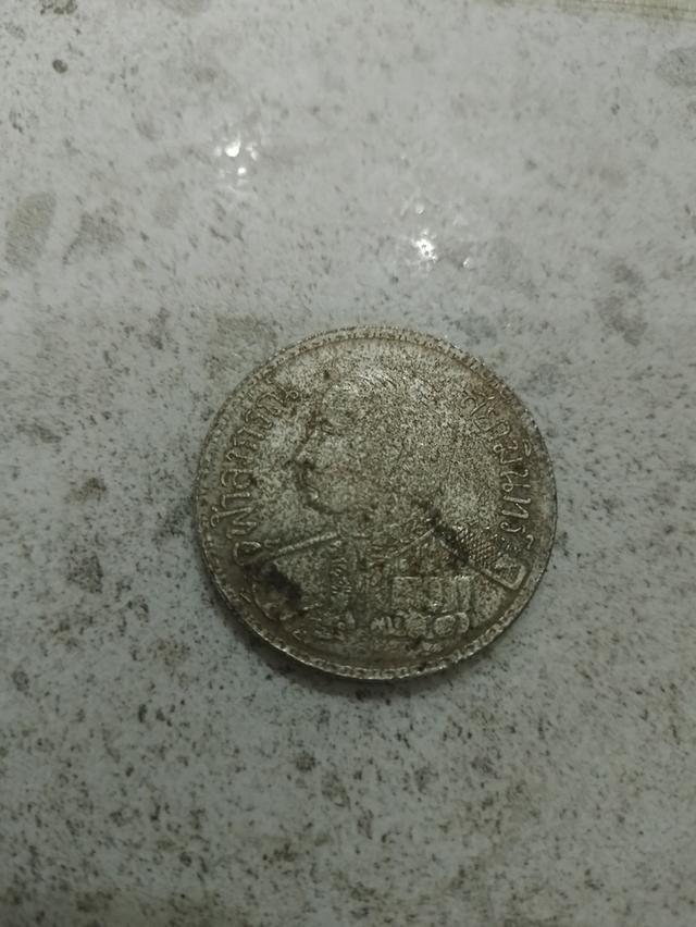 เหรียญรัชกาลที่5 หลังช้างสามเศียร ขอบหนวดแมว อักษรไหล่ข้างขวาชัดเจน ของแท้100%