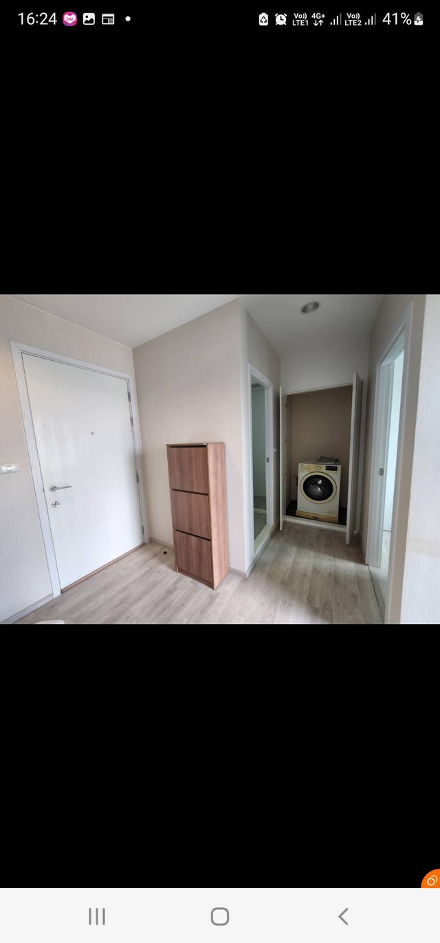 พลัมคอนโด เซ็นทรัลสเตชั่น เฟส 2 รูปย่อยที่ 3