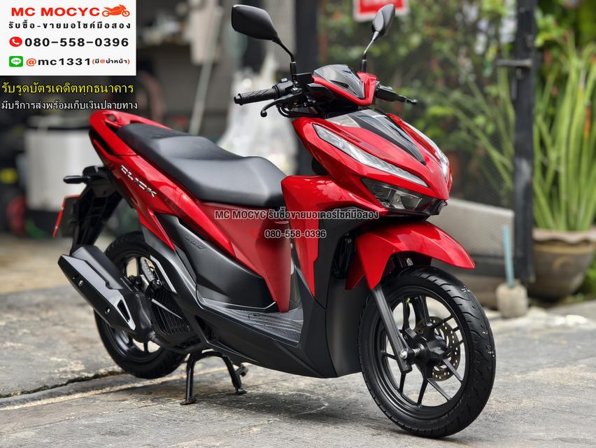 Click 125i 2023 วิ่ง9000โล รุ่นTopกุญแจรีโมทบุคเซอวิสครบ รถบ้านแท้เครื่องท่อเดิมๆ เล่มชุดโอนครบ No1222    3