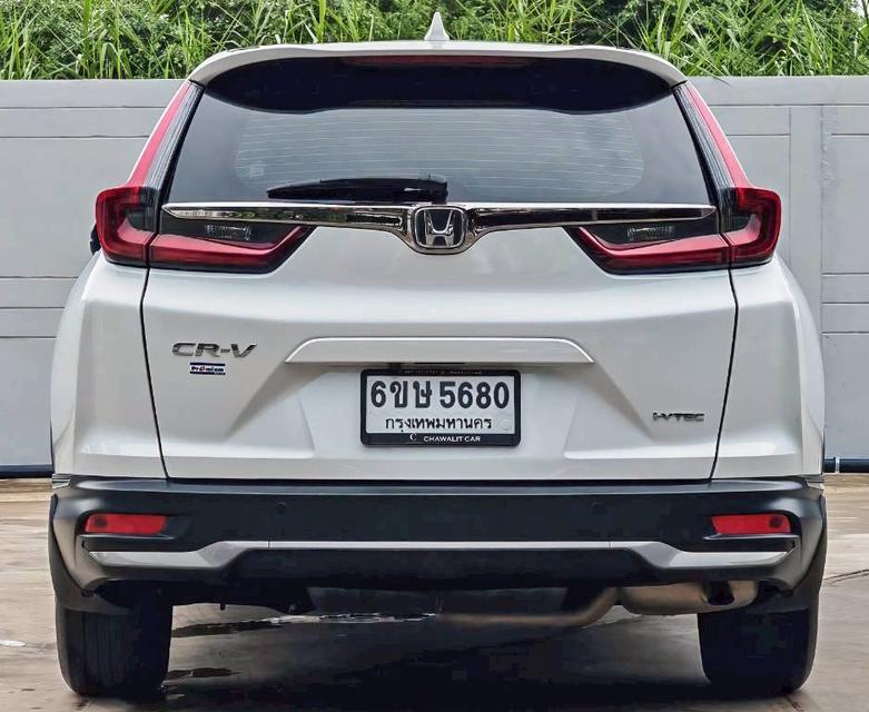 2022  HONDA CR-V 2.4S 16