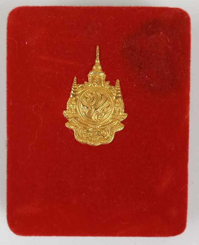 187.พระกริ่ง พระพุทธพรรณีศรีธรรมไภสัช(กทม.) 5