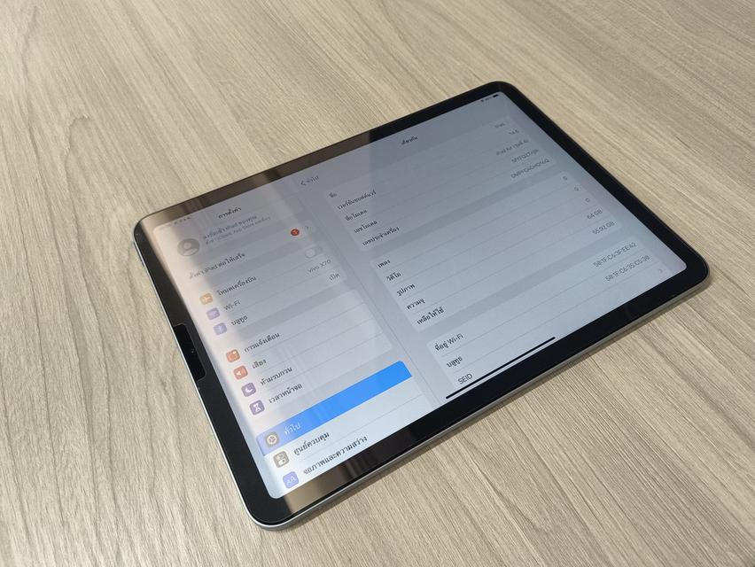 iPad Air 4 มือสอง อุปกรณ์ครบกล่อง สภาพดีเหมือนใหม่!!! 9