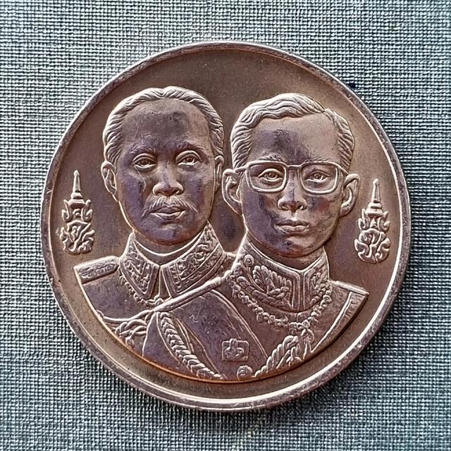 เหรียญ10฿นิกเกิลขาวที่ระลึก100ปีศิริราชแพทยากร(5ก.ย.2533) รูปที่ 2