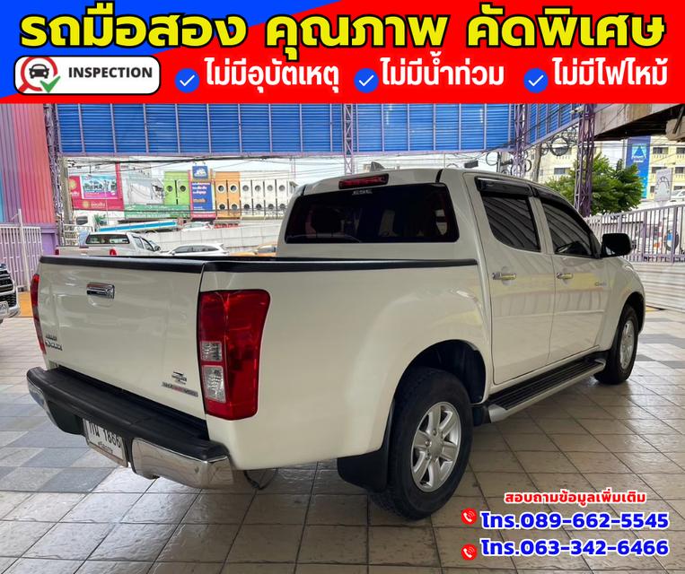 🚗ปี2014 Isuzu D-Max 3.0 CAB-4 Hi-Lander Z-Prestige 6