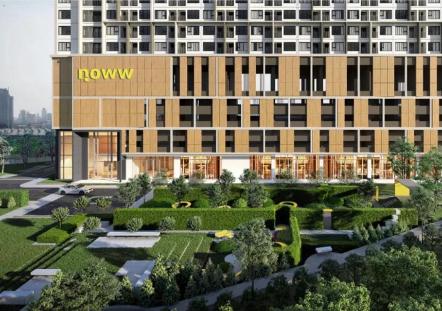 ขายดาวน์คอนโด NOWW MEGA (0834533559) 6