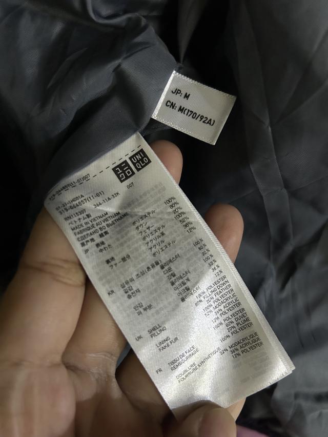 เสื้อ UNIQLO DOWN JACKET รูปย่อยที่ 4