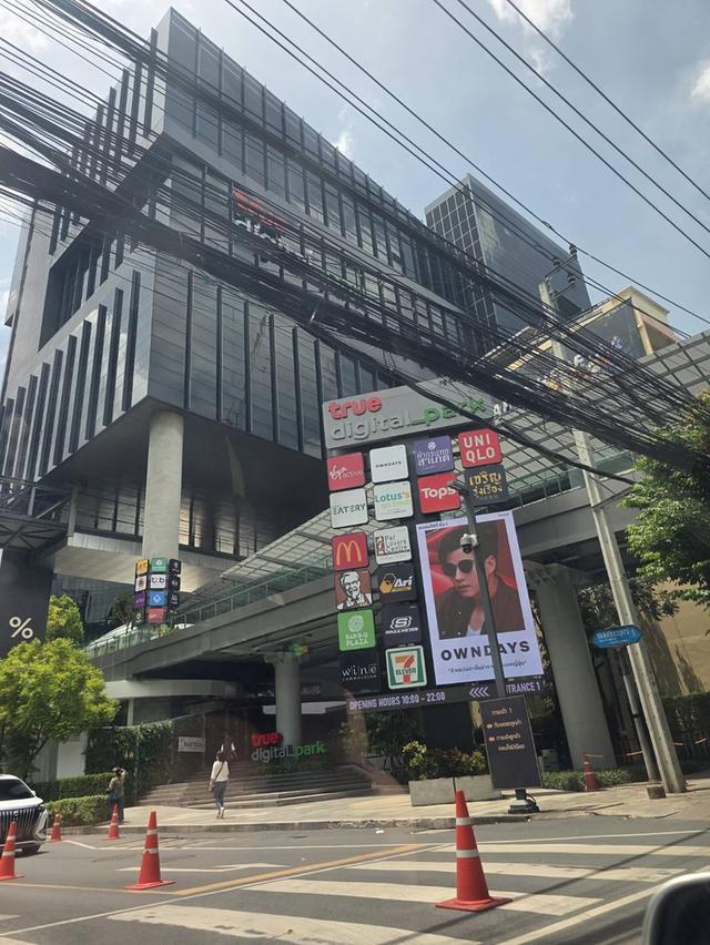 ขายถูกมาก ที่ดินสวย 500 ตรว.พร้อม2โกดังขนาดใหญ่ และ บ้านเดี่ยว ซอยวชิรธรรมสาธิต สุขุมวิท 101/3 8