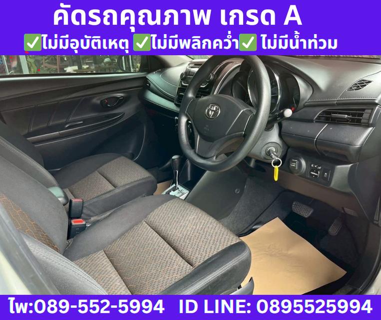  เกียร์ออโต้ TOYOTA VIOS 1.5 ENTRY SEDAN ปี 2022 8