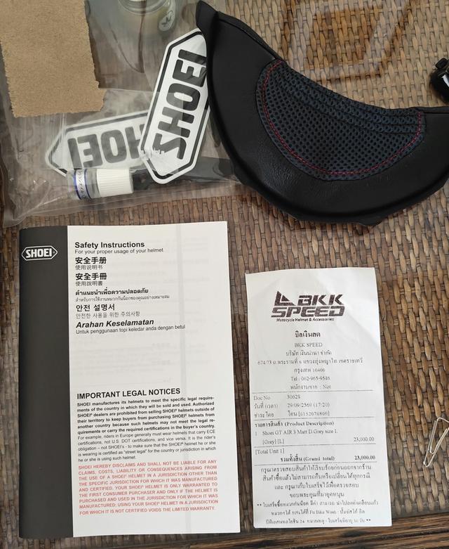 Helmet Shoei GT AIR 3 รูปที่ 16