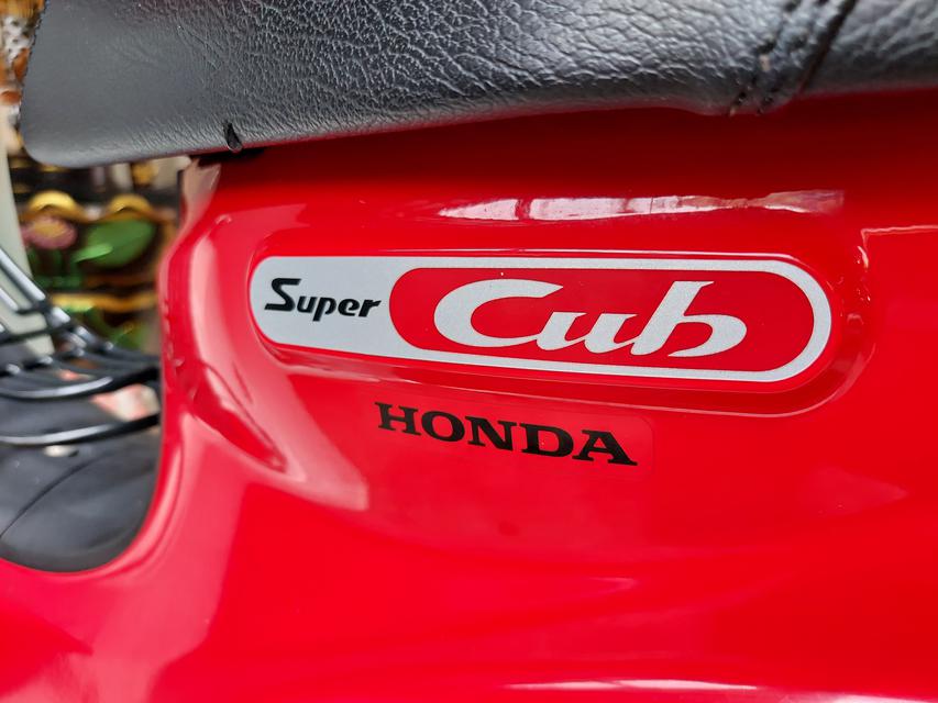 Honda super cup 3