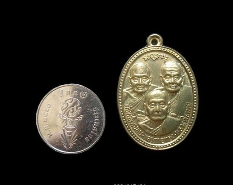 เหรียญรุ่นทองฉลองเจดีย์ หลวงพ่อทอง วัดสำเภาเชย ปัตตานี ปี255 2
