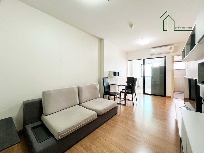 คอนโด ศุภาลัย ลอฟท์ แจ้งวัฒนะ พร้อมเข้าอยู่ ใกล้ MRT เมืองทองธานี 1