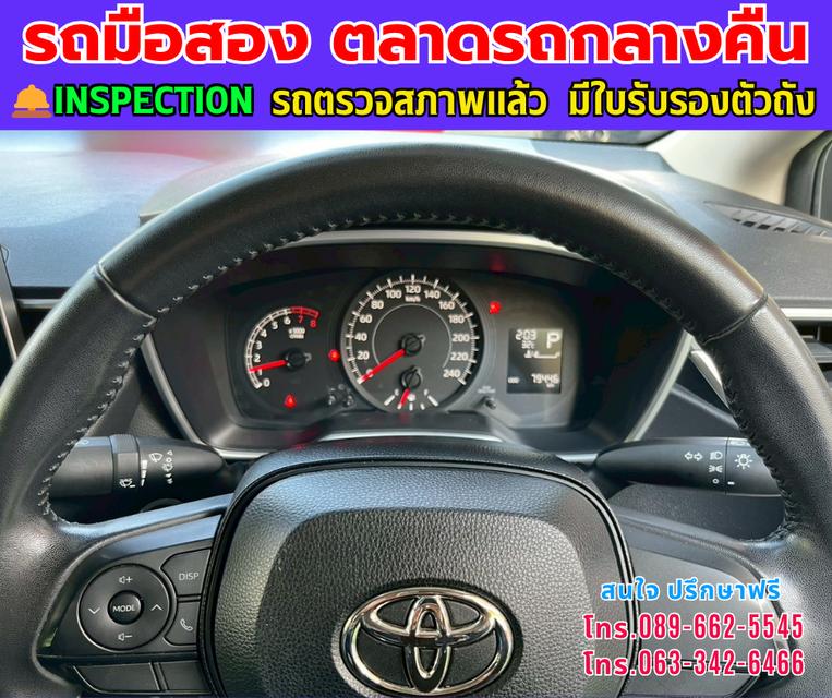 ❇️ปี2025 Toyota Corolla Altis 1.6  G ❇️ไมล์แท้ 78,xxx กม. ❇️เกียร์ออโต้  ❇️เครื่องเบนซิน 12