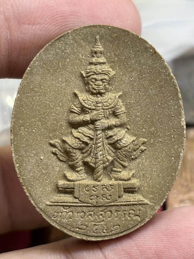 ท้าวเวสสุวรรณ สมโภชศาลพระหลักเมือง อุดรธานี พ.ศ.๒๕๔๒ กล่องเดิม สวยครับ