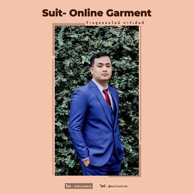 ฤกษ์งาม ยามดี ร้านเช่าชุดสูท