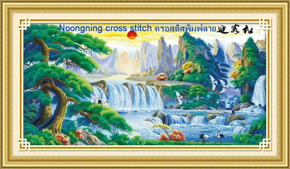 ร้าน Noongning Cross stitch ครอสติสพิมพ์ลาย จำหน่ายอุปกรณ์ครอสติส ภาพติดเพชร1977 3