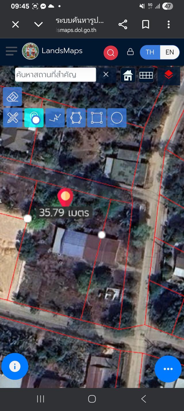ขายทีดินเปล่าว หลังกรมที่ดินใหม่อุบล 4