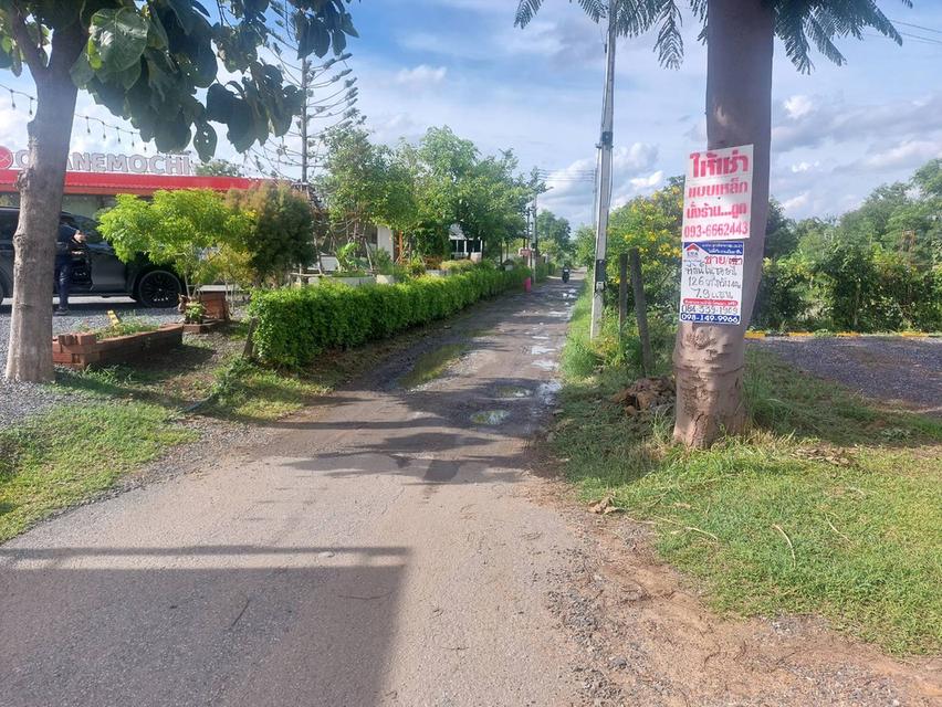 ที่ดินหลังโรงแรมเกี่ยวอัน สระบุรี 1
