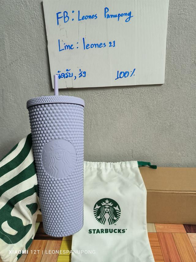 『Starbucks』แก้วหนามสตาร์บัคส์ 24 ออนซ์  5