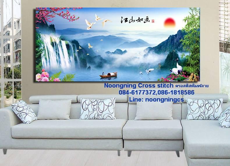 ร้าน Noongning Cross stitch ครอสติสพิมพ์ลาย จำหน่ายอุปกรณ์ครอสติส ภาพติดเพชร1695 13