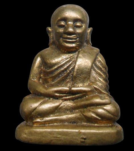 พระเครื่อง 11